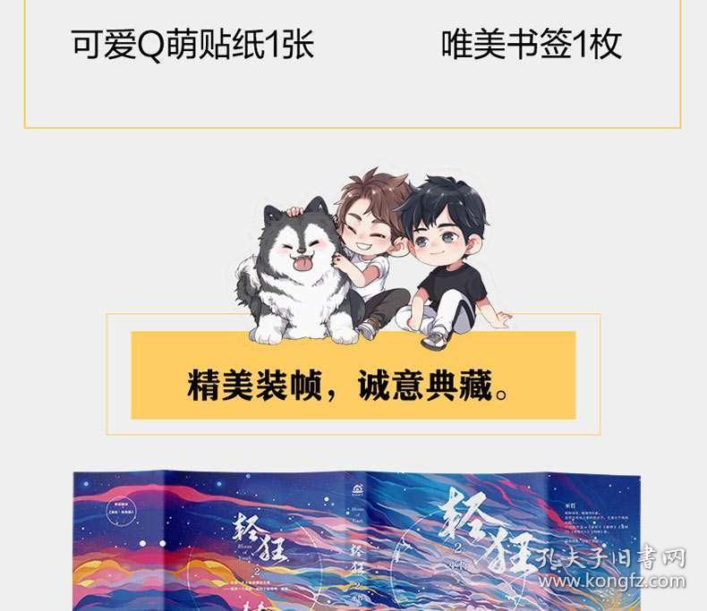 解答疑问,在工厂上班,大家都是女的,那个女的动作什么的都模仿我一样是什么心理?是你的好帮手!